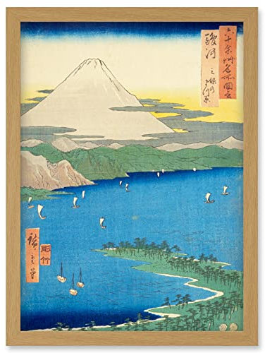 Artery8 Miho Pine Grove Suruga Province Utagawa Hiroshige Japanese Woodblock Artwork Framed Wall Art Print A4