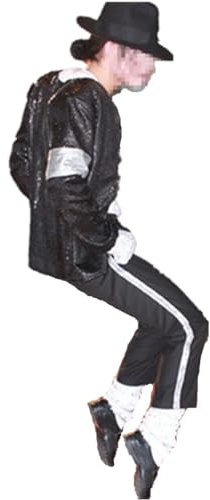 Shuanghao Kinder Erwachsene Kostüme Jacket+Pant+Socken+Glove(4pcs Set) Weihnachten Halloween Cosplay Partys Tänze Retro Punk Männer Frauen Jungen Mädchen Outfits Schwarz (W: 65-70kg H:170-180cm)