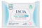 Lycia 800000 Lingettes avec eau Micellaire