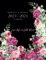 2023-2024 Planner Weekly and Monthly: 16-Month Calendar (Sept 2023 - Dec 2024) - 8.5 x 11 inches - Live Life in Full Bloom (cover art): Includes ... anniversaries, contacts and passwords