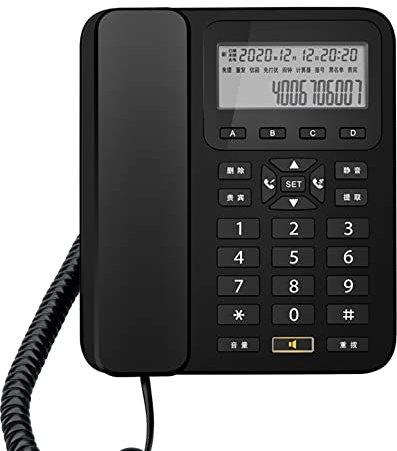 CAFIEDR telephone Fixed Desk Phone - Portable Desktop DTMF/FSK Corded Real Time Phone - No Battery Fixed Telephone - Silent Do Not Disturb Design - Big Button Phone home phone,Telephones (B)