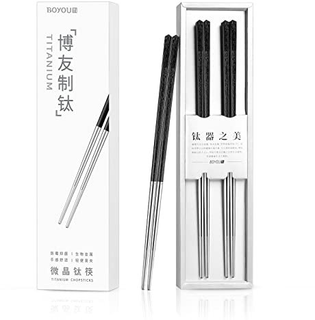 BOYOU Titanium Chopsticks, Ultra-Light Anti-Corrosion, This metal chopsticks is friendly to the human body (2)