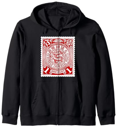 Timbre Poste Impériale Chinoise Antique Dragon Sweat à Capuche