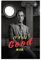 THEGIS Better Call Saul Saul Goodman Leinwand-Poster, Wandkunst, Dekor, Bild, Gemälde für Wohnzimmer, Schlafzimmer, Dekoration, ungerahmt, 30 x 45 cm