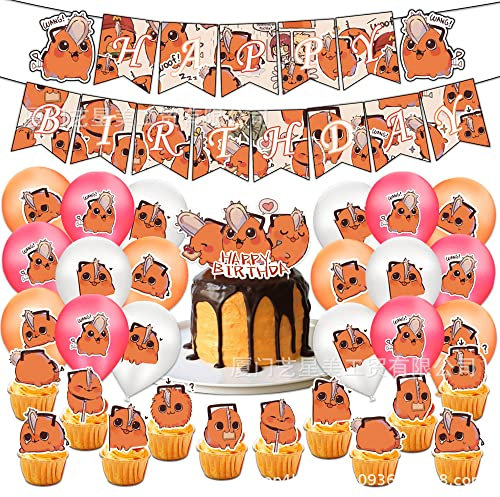Hilloly Chainsaw Man Birthday Party Supplies, 32 Pcs Chainsaw Man Theme Decorations,Chainsaw Man Party Supplies Set, for Chainsaw Man Theme Party for Kids Teens Fans