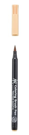 SAKURA Koi Colouring Brush Pen - Woody Braun - Flexible Pinselspitze - Wasserbasierte Tinte für weiche Mischungen
