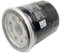 Harpra Ölfilter passend für TOH*ATSU Außenborder 9.9 15 20 25 30 PS ersetzt 3R3R76150 Bootsmotor