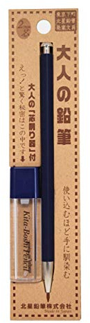 Kitaboshi 2,0 mm Druckbleistift, Indigo-Schaft, mit Minenspitzer, 1 B, schwarze Mine, 1ea (OTP-680IST)