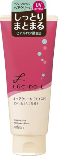 LUCIDO-L Designing Tube Moist Hair Cream