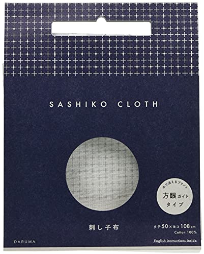 Daruma Sashiko Cloth Col.2 Light Gray with Grid Guide 01-8590