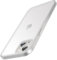 TENDLIN Kompatibel mit iPhone 14 Hülle Matt Translucent Kratzfest PC Rückseite und TPU Stoßstange Schutz Handyhülle iPhone 14 - Weiß