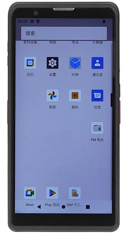 DOACT Datenterminal IP67-Schutz WiFi PDA Handheld 3 GB 32 GB 8 2,0 GHz CPU 100–240 VAC für Lagerverwaltung (EU-Stecker), DOACT9r2m4bok7w-11