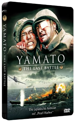 Yamato - The Last Battle Uncut