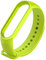 Todotumovil Correa de recambio para Xiaomi Mi Band 5. Pulsera de silicona de reloj inteligente Color Verde