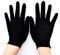 ZYWUOY Schutzhandschuhe, schwarze Baumwollhandschuhe, Sicherheit, gute Geschicklichkeit, fester Griff, schützende dünne Handschuhe für die Arbeit, 12 Paar, Größe L