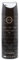 Armaf Club De Nuit Intense Deodorant Spray 200ml
