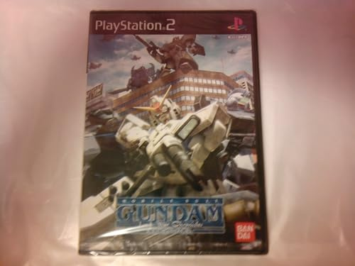 Mobile Suit Gundam: Lost War Chronicles