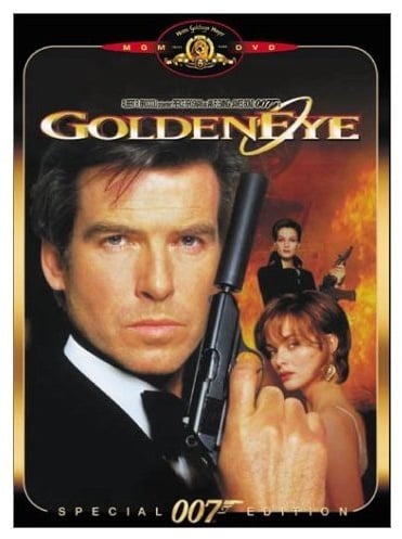 James Bond 007 - Goldeneye (Special Edition) [Special Edition] [Special Edition]