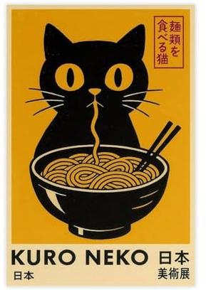 Kuro Neko Druck, Anime-Katze, Leinwand-Poster, Schlafzimmer, Dekoration, Landschaft, Büro, Raumdekoration, Geschenk, 40 x 60 cm