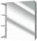 Vicco Spiegelschrank Fynn, Badezimmerspiegel, Beton, 62 x 64 cm