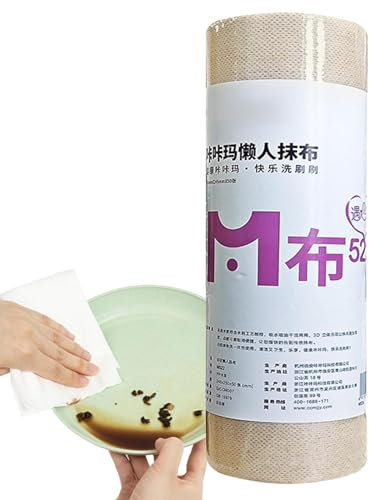 Rouleau de serviettes en microfibre - Chiffons de nettoyage absorbants, 50 feuilles de chiffon de nettoyage en microfibre, rouleau de serviette réutilisable, chiffons de nettoyage absorbants, rouleau