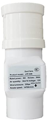 HYQFSAD High Efficiency Inline Fan 2 Inch 50mm Low Noise Fan Filter Duct Kit 6W 12V Inline Duct Fan Ventilation Exhaust Booster Adaptable to Hoses of Different Diameters (Color : 1-pack, Size : 50mm)