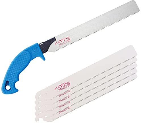 Pipe Saw 240 with 5 Replacement Blades Set, English Replacement Manual Included, Ideal for PVC Pipe, Japanese Hand Saw