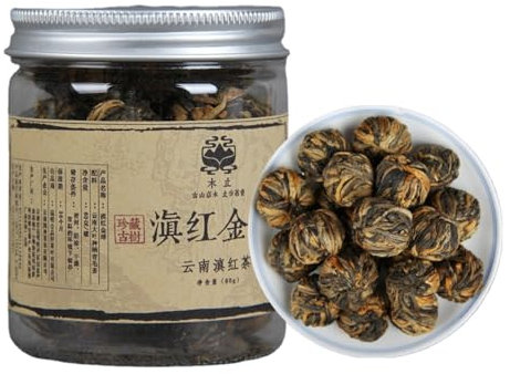 Thé Classique Chinois Dian Hong - Petite Boule Dorée 60g - Thé Noir Riche Et Aromatique De Chine