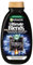 Garnier Ultimate Blends Magnetic Charcoal Shampoo - 300ml: Detoxify and Revitalize Your Hair