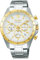 SEIKO SBTR024 Spirit Quarz Chronograph Uhr Versand aus Japan, Weiss/opulenter Garten, Modern