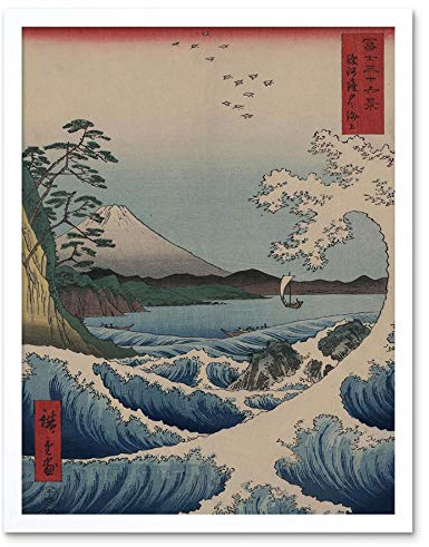 Wee Blue Coo Utagawa Hiroshige Japanese Sea Off Satta Old Painting Art Print Framed Poster Wall Decor 12X16 Inch