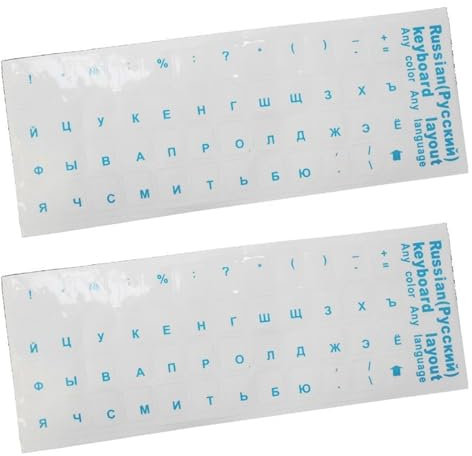 SANRLO Russische Tastatur-Aufkleber, Buchstaben, schwarz, blau, grün, gelb, wasserdicht, super 2 Stück, russische Tastatur-Aufkleber, transparent, bunt, entfernbar
