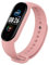 NCONCO Smart Band Fitness Tracker, Wasserdicht Smart Watch Armband, Fitness Tracker mit Blutdruckmessung, Pulsmesser, Benachrichtigung, Schrittzähler Smartwatch für Android iOS