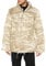 Brandit M65 Giant Jacket, Farbe: sandstorm, Größe: 3XL