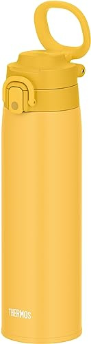 Thermos Vacuum Insulated Mobile Mug with Carry Loop, 25.6 fl oz (750 ml), Yellow JOS-750 Y