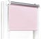 Fenster Dekor - Rollos Für Fenster Ohne Bohren Bleich rosa - Verdunkelungsrollo B105 x H150 cm - Klemmrollo Verdunkelung - Fensterrollo Für Balkontüren - Verdunklungsrollo Leicht Zu Installieren
