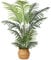 Kazeila Palmier Artificiel de Panier Osier 120cm Grande Plantes Artificielles Interieur Fausse Plante Deco Interieur Maison Salon Bureau Moderne(1Pack)
