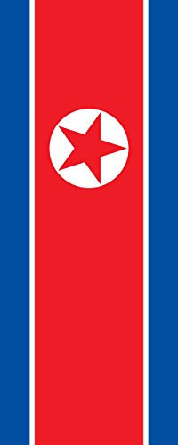 magFlags Ausleger-Flagge: Korea (Demokratische Volksrepublik) (Nordkorea) | Hochformat Fahne | 3.5m² | 300x120cm » Fahne 100% Made in Germany