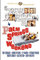 Palm Springs Weekend [1963] [DVD-Audio]