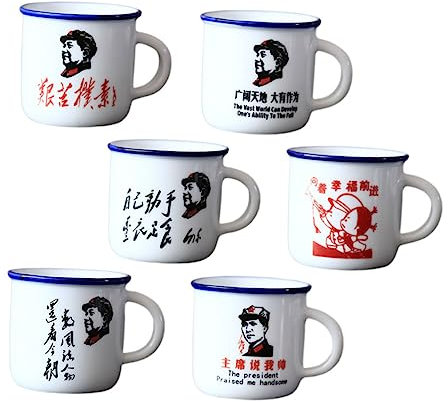 Zerodeko 6pezzi Tazze Smaltate Isolanti Vintage Per Acqua e Bevande Casa Leggere e Resistenti Stile Retrò Personalizzato Antiruggine e Infrangibili Uso Quotidiano