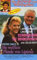 Ein Schloß am Wörthersee 6 [VHS]