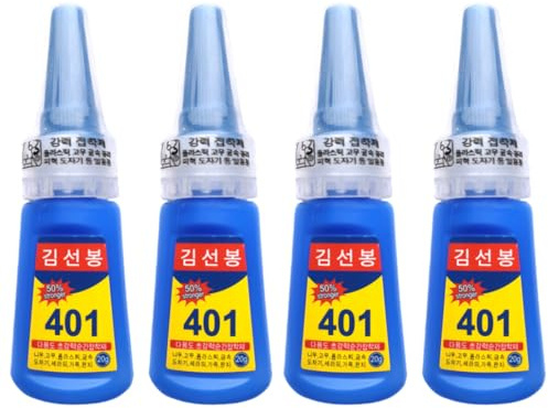 401 Superkleber 20 ml, 4 Stück hochfester Flüssigkleber für Nägel, Schuhe, Metall und Kunststoff, schnell trocknende Lösung