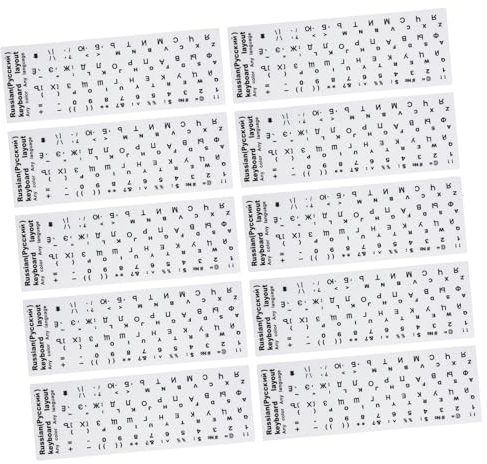 KONTONTY 10pcs Desktop Keyboard Stickers Russian Keyboard Stickers Letter Replacement Easy to Install Computer Labels