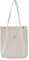 Damen Große Handtasche Kord Shopper Cord Tote Bag für Bücher Reisen Alltag Schule Arbeit Einkaufstasche für Mädchen 40x41cm beige