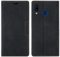OKZone Cover per Huawei P20 Lite, Custodia Flip Pelle Portafoglio Magnetica Libro con Slot Schede, Slim Silicone TPU Bumper Wallet Supporto Case, Antiurto Cover per Huawei P20 Lite (Nero)