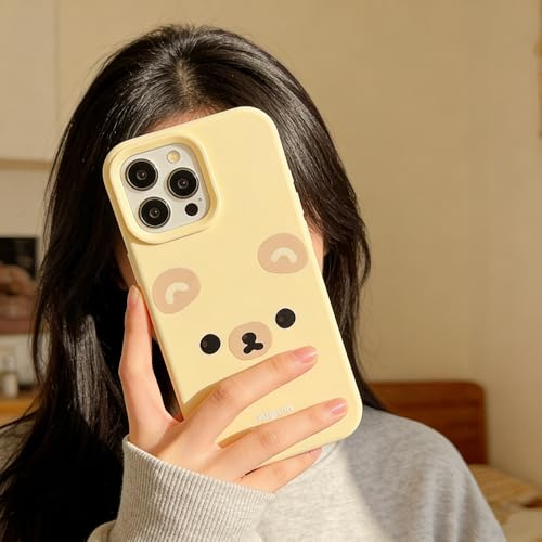 QIODAYI Kompatibel mit iPhone 17 | Einfaches Süßes Bärchen-Hase-Design Silikon-Handyhülle