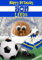 Leeds Birthday Card For Son - Football Nut - Optional PERSONALISED XL BADGE/QUALITY WRAP - POSTED SAME DAY - FULL COLOUR INSIDE