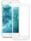 PHONILLICO Verre Trempe pour iPhone 6 /6S - Film Blanc 100% Intégral 3D Protection Ecran Verre Trempe Ultra Resistant Vitre Ecran Protecteur Anti Rayure Sans Bulle d’Air Dureté 9H