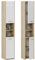 Home Collective Badezimmerschrank, Badschrank, Badregal | 2 Türen, 1 Einlegeboden | Modernes Design | 30x30x170 cm (BxTxH) | Sonoma Mix Weiß