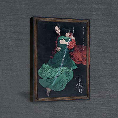 Reflection of You (JTBC Drama) OST Album